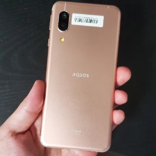 アクオス(AQUOS)のAQUOS SH-RM12(スマートフォン本体)