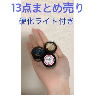 13点まとめ売りシャイニージェル3点+エースジェル新品10点(ライト付き)(カラージェル)