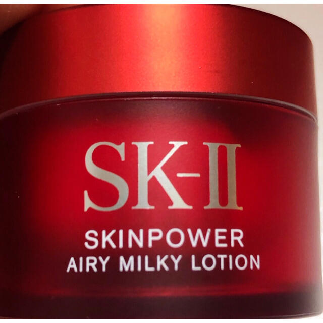 SK-II(エスケーツー)のSK-II スキンパワー エアリー 15g×2個 コスメ/美容のスキンケア/基礎化粧品(乳液/ミルク)の商品写真