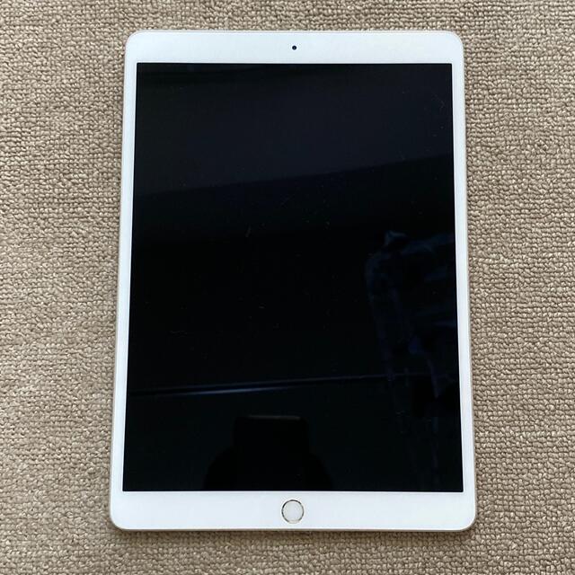 iPad Pro 10.5インチ Wi-Fi 256GB 7