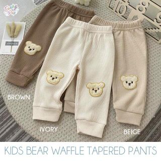 ★新品★キッズ くま ワッフル テーパード パンツ【子供 赤ちゃん ベビー クマ(パンツ)