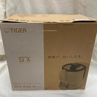 タイガー(TIGER)のタイガー　IH スーププロセッサー　ホワイト(フードプロセッサー)