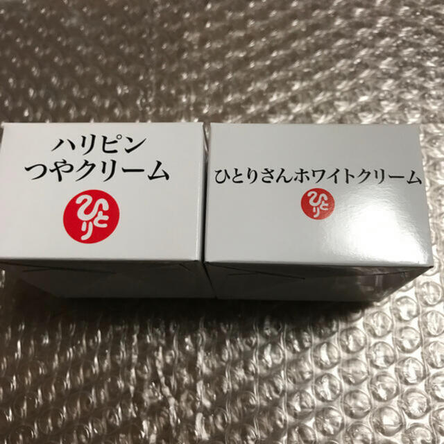 銀座まるかんハリピンつやクリーム&ホワイトクリーム  ￥12700