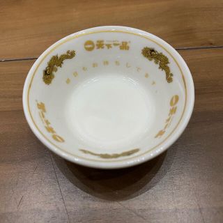 天下一品 まめどん 白 ゴールドロゴ(ノベルティグッズ)