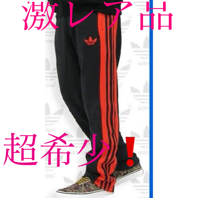 adidas originals アディダス　パンツ　入手困難品！激レア品！