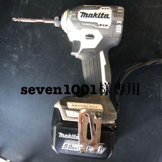 マキタ(Makita)のマキタ  インパクトドライバー(工具/メンテナンス)