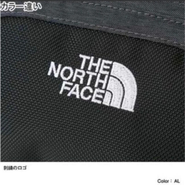 THE NORTH FACE(ザノースフェイス)のザ・ノースフェイス グラニュール  ミリタリーオリーブクラウドカモ メンズのバッグ(ボディーバッグ)の商品写真