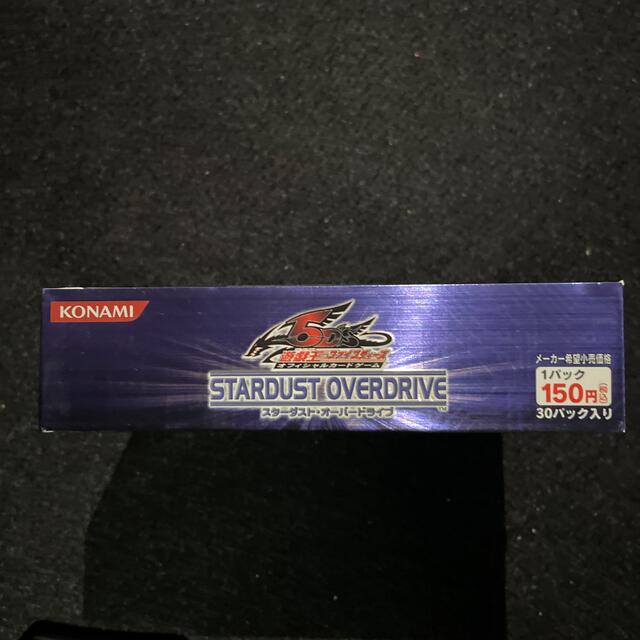 KONAMI(コナミ)の遊戯王　スターダストオーバードライブBOX 新品未開封 エンタメ/ホビーのトレーディングカード(Box/デッキ/パック)の商品写真