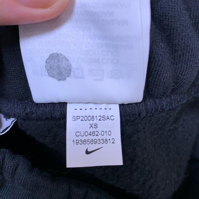 NIKE(ナイキ)のNIKE Travis Scott sweat cargo pants メンズのトップス(スウェット)の商品写真