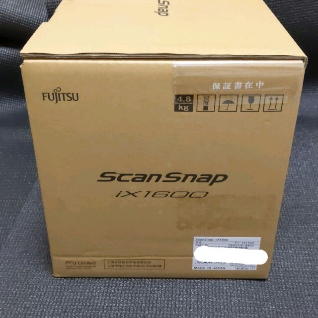 富士通(フジツウ)のFUJITSU ScanSnap iX1600 ホワイト FI-IX1600 スマホ/家電/カメラのPC/タブレット(PC周辺機器)の商品写真