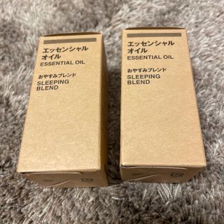 ムジルシリョウヒン(MUJI (無印良品))の無印良品 アロマオイル 30ml 2本セット(アロマオイル)