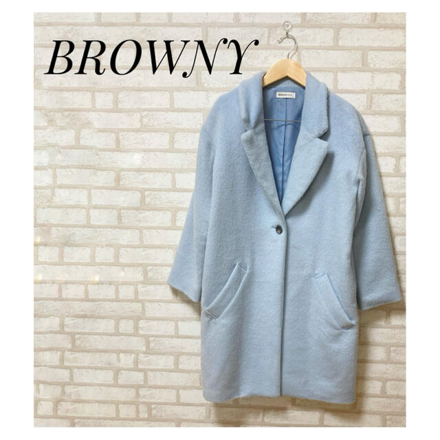 BROWNY(ブラウニー)のBROWNY ブラウニー レディース チェスターコート FREE 青 レディースのジャケット/アウター(チェスターコート)の商品写真