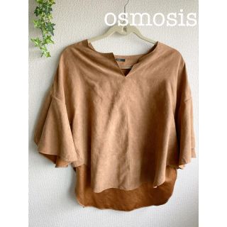 オズモーシス(OSMOSIS)の【定価¥6900】フレアスリーブブラウス☆(シャツ/ブラウス(長袖/七分))