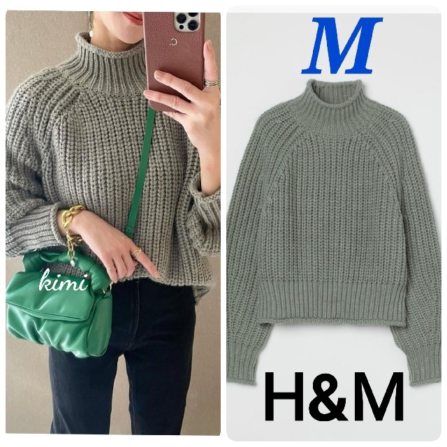 H&M - H&M (M 緑) チャンキーニット セーター リブハイネックセーター