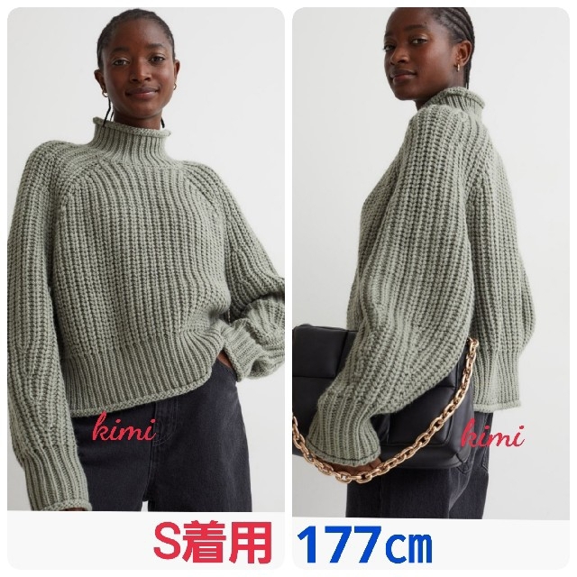 H&M(エイチアンドエム)のH&M　(L　緑)　チャンキーニット　セーター　リブハイネックセーター　 レディースのトップス(ニット/セーター)の商品写真