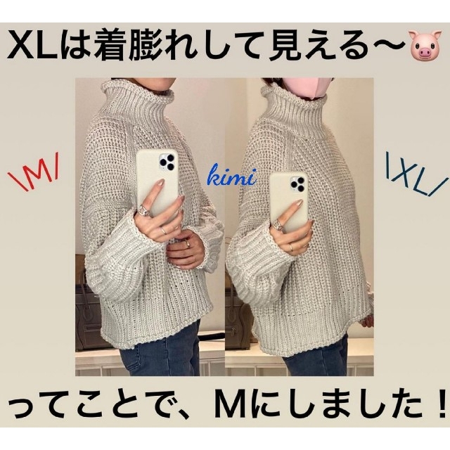 H&M(エイチアンドエム)のH&M　(L　緑)　チャンキーニット　セーター　リブハイネックセーター　 レディースのトップス(ニット/セーター)の商品写真