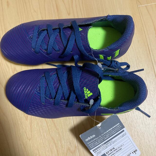 adidas(アディダス)のサッカーシューズ　スパイク　19  キッズ/ベビー/マタニティのキッズ靴/シューズ(15cm~)(スニーカー)の商品写真