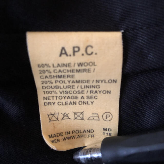 【秋冬定番　A.P.C カシミアコート】ロングコート　最高級品質　手触り◎ レディースのジャケット/アウター(ロングコート)の商品写真