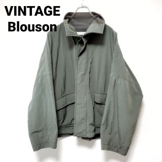 マルタンマルジェラ(Maison Martin Margiela)のVINTAGE 変形 ハイネックブルゾン カーキ 裏地フリース(ブルゾン)