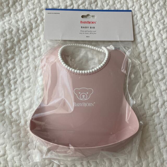 BABYBJORN(ベビービョルン)のベビービョルン シリコンビブ キッズ/ベビー/マタニティの授乳/お食事用品(お食事エプロン)の商品写真