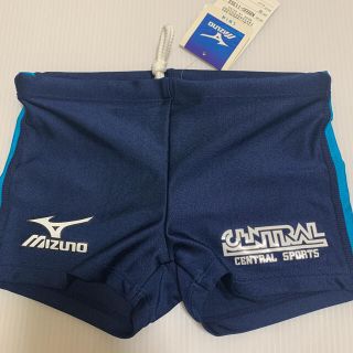 ミズノ(MIZUNO)の【未使用】 MIZUNO セントラルスポーツ キッズ 男の子 140-150(水着)