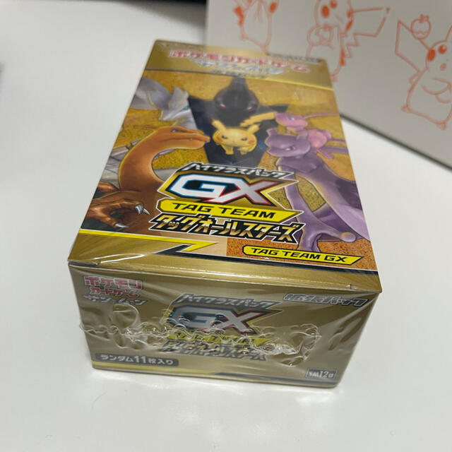 ポケモン(ポケモン)のポケモンカード　ハイクラスパック　タッグオールスターズBOX エンタメ/ホビーのトレーディングカード(Box/デッキ/パック)の商品写真