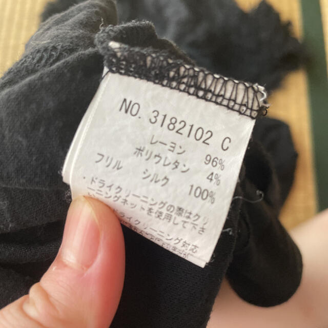 DOUBLE STANDARD CLOTHING(ダブルスタンダードクロージング)のダブスタチュニック レディースのトップス(チュニック)の商品写真