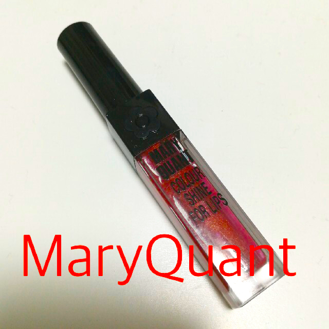 MARY QUANT(マリークワント)のMARY QUANT　リップ　ルージュ　グロス　口紅　マリクワ コスメ/美容のベースメイク/化粧品(リップグロス)の商品写真