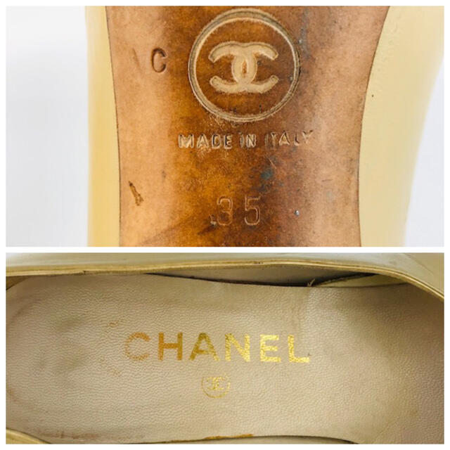 CHANEL(シャネル)のCHANEL★レザー  バイカラー パンプス(35) レディースの靴/シューズ(ハイヒール/パンプス)の商品写真