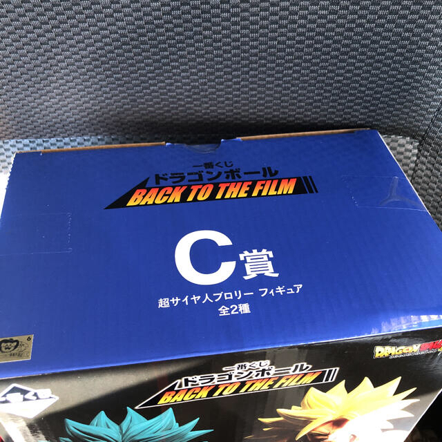 シート BANDAI - ドラゴンボール 一番くじ BACK TO THE FILM 28点