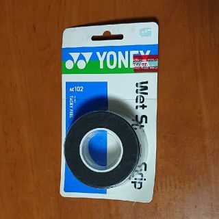 ヨネックス(YONEX)の【新品】YONEX グリップテープ3本入り(その他)