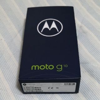 モトローラ(Motorola)のmotorola moto g10 4GB/64GB サクラパール 新品未開封(スマートフォン本体)