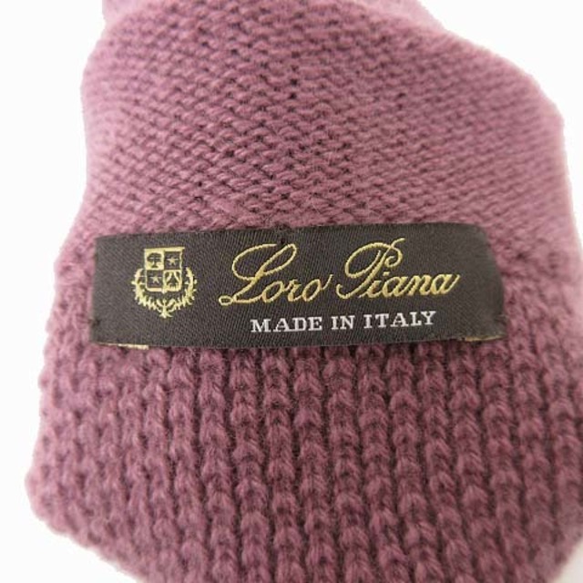 LORO PIANA(ロロピアーナ)のLoro Piana クロシェ 手袋 カシミヤ ニット グローブ 紫 パープル レディースのファッション小物(手袋)の商品写真