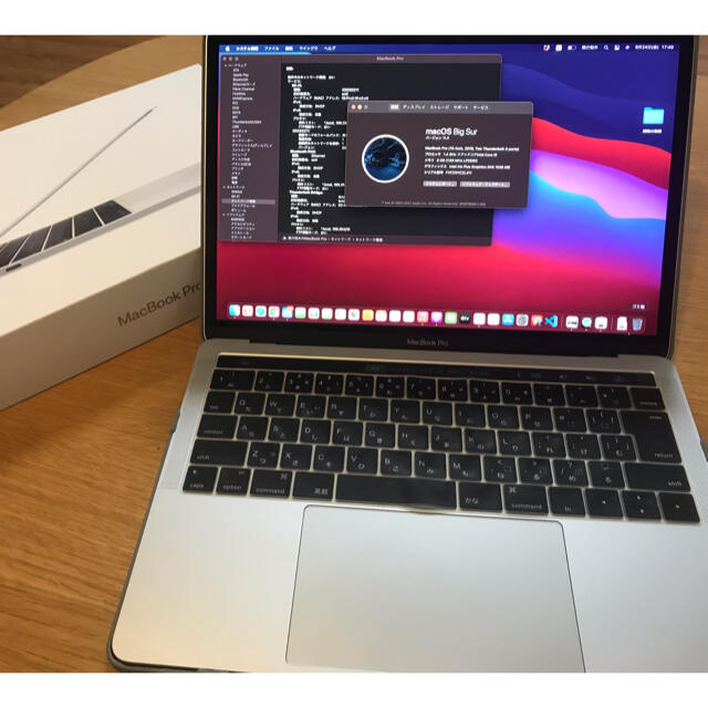 Apple - MacBook Pro2019 13インチ Retinaディスプレイ128GB