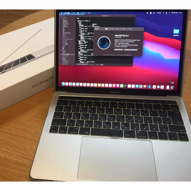 Apple(アップル)のMacBook Pro2019 13インチ Retinaディスプレイ128GB スマホ/家電/カメラのPC/タブレット(ノートPC)の商品写真