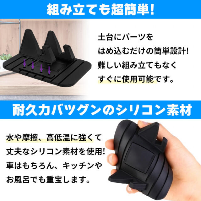 スマホスタンド 黒 卓上 車 スタンドホルダー スマホ台  スマホ/家電/カメラのスマホアクセサリー(その他)の商品写真