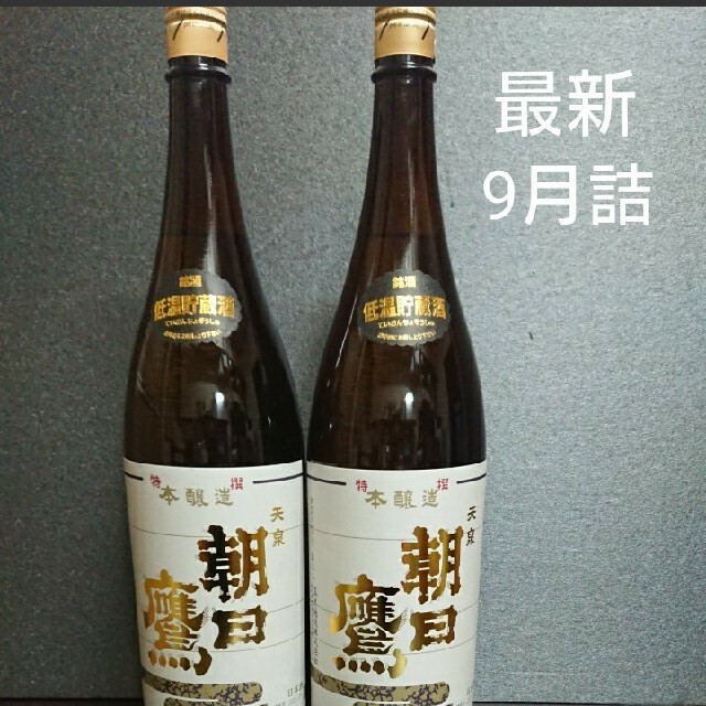 朝日鷹 1800ml 4本