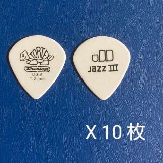 ダンロップ(DUNLOP)のギター ピック ダンロップ(その他)