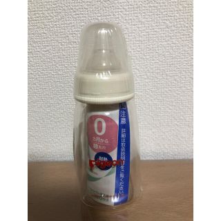 ピジョン(Pigeon)の新品 pigeonピジョン 哺乳びん スリムタイプ120mlシリコンゴム 哺乳瓶(哺乳ビン)