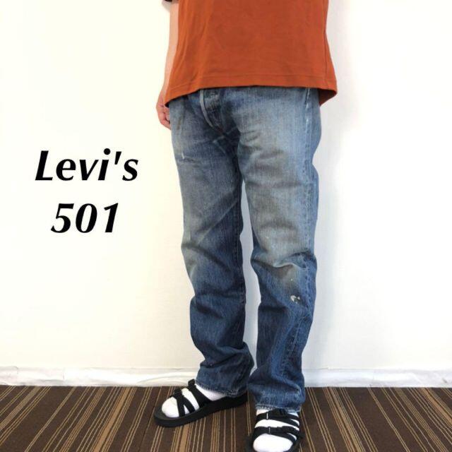 リーバイスLevi's501 デニムパンツ ジーンズ  w36 v10-30