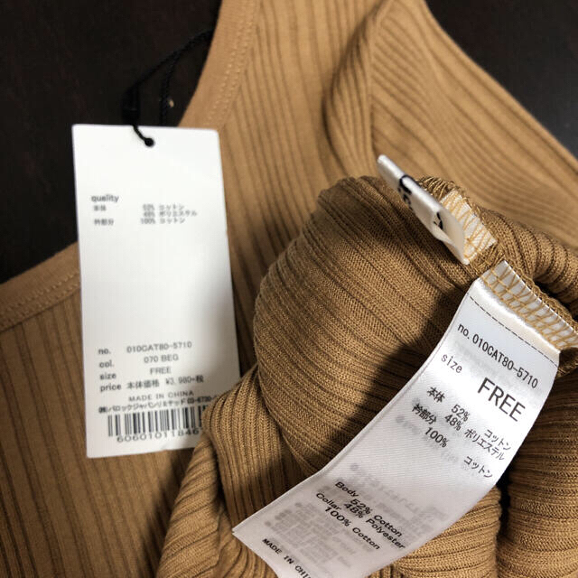 moussy(マウジー)の新品タグ付き★MOUSSY バッグシャン カットソー レディースのトップス(カットソー(長袖/七分))の商品写真