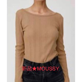 マウジー(moussy)の新品タグ付き★MOUSSY バッグシャン カットソー(カットソー(長袖/七分))