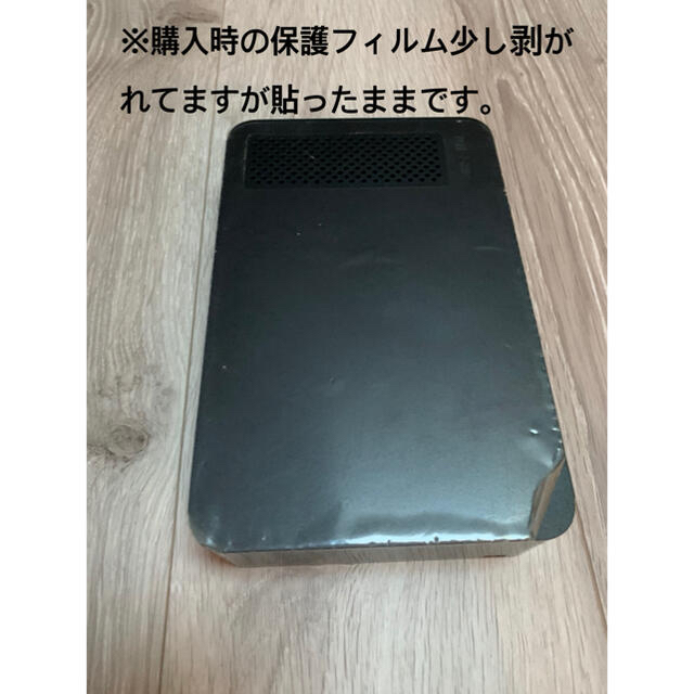 東芝(トウシバ)の【中古】東芝REGZAブルーレイディスクレコーダー 外付けハードディスク付き スマホ/家電/カメラのテレビ/映像機器(ブルーレイレコーダー)の商品写真