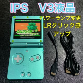 ゲームボーイアドバンス(ゲームボーイアドバンス)のゲームボーイアドバンスSP IPS V３　バックライト液晶　GBA SP(携帯用ゲーム機本体)