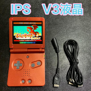 ゲームボーイアドバンス(ゲームボーイアドバンス)のゲームボーイアドバンスSP IPS V３　バックライト液晶　GBA SP(携帯用ゲーム機本体)