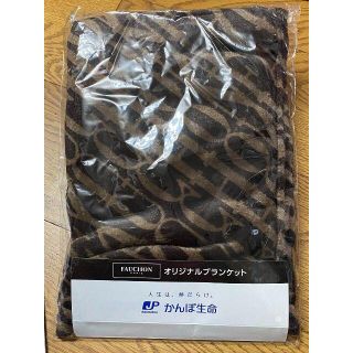 FAUCHON フォション ★ オリジナルブランケット 新品未使用(その他)