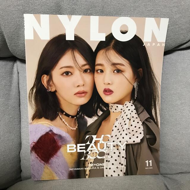 NYLON JAPAN (ナイロンジャパン) 2019年 11月号 エンタメ/ホビーの雑誌(ファッション)の商品写真