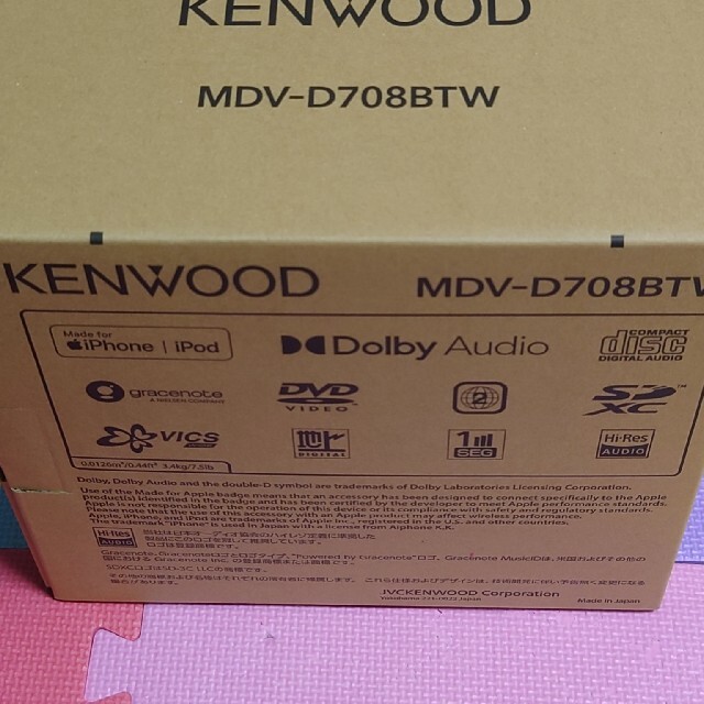 KENWOOD MDV-D708BTW SDナビ 新品未使用 - coastalcareeracademy.com