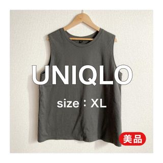 ユニクロ(UNIQLO)の【美品】UNIQLOノースリーブ(カットソー(半袖/袖なし))