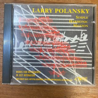 Larry Polansky – Simple Harmonic Motion(クラシック)